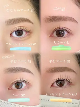 マツエク・マツパ NEUVO 横浜2号店のマツエク・マツパデザイン