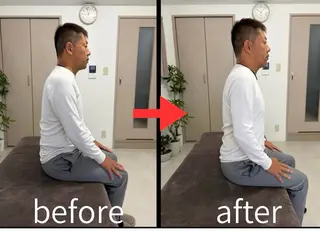 整体Palma所属・仲谷 建太朗のエステ・リラクイメージ