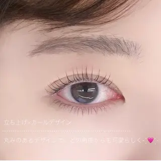 マツエク・マツパ eyelist Yuzu🎀のマツエク・マツパデザイン
