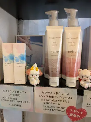 ネイル coffret×PORTE269所属・きしむら るりのネイルデザイン