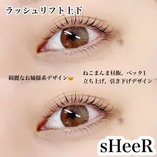 マツエク・マツパ 川越駅東口 sHeeR.mayuのマツエク・マツパデザイン