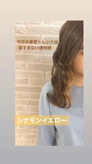 セミロング カラー hair salon Ranun髪質改善のヘアスタイル