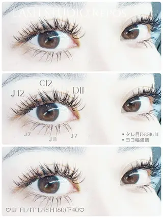 マツエク・マツパ LASH   STUDIO Repos所属・Repos♡̴ MISAKIのマツエク・マツパデザイン