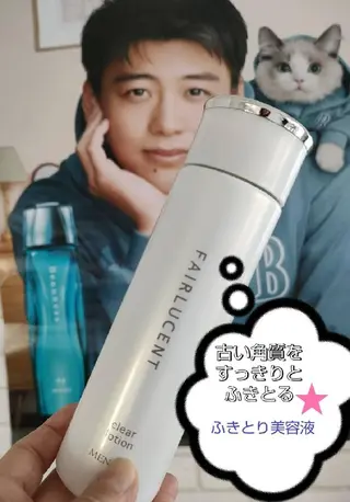 メナードフェイシャルサロン　　　尼崎園田店所属・山下 恵子のエステ・リラクイメージ