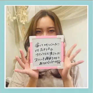 KOGAOFACTORY北24条院所属・コガオファクトリー 北24条院のエステ・リラクイメージ