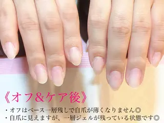 ネイル Viseo《6週間 長持ちパラジェル》のネイルデザイン