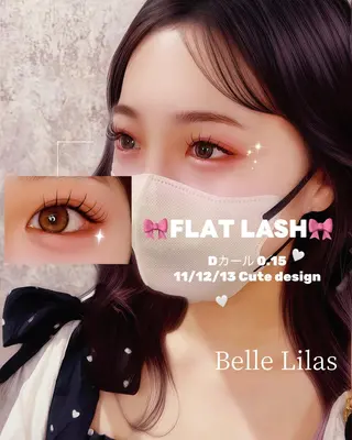 マツエク・マツパ 髪質改善 BlancHairの眉毛・アイブロウイメージ