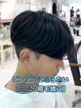 メンズ SALOWIN渋谷caldo店B1所属・岐津公太 メンズ縮毛矯正のプロのヘアスタイル