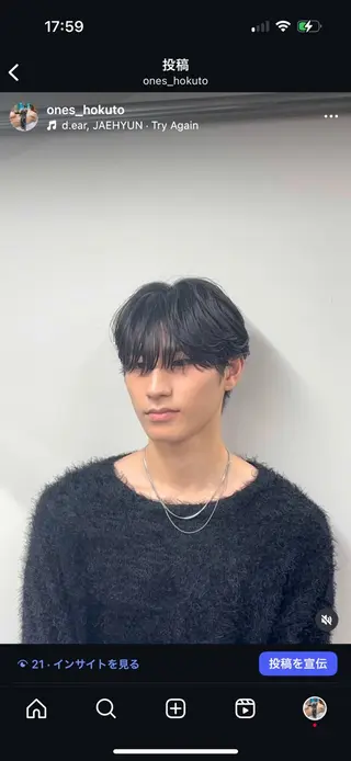 パーマ メンズハイトーン 北斗💍レイヤーのヘアスタイル