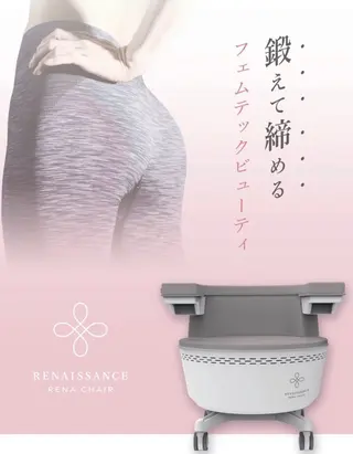 フェムケアセラピスト 近藤あゆみのエステ・リラクイメージ