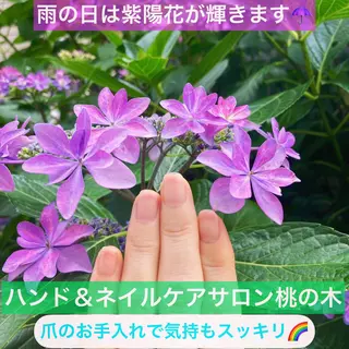 メンズ ネイル ハンドケア＆ネイルケア桃の木所属・ケアリスト🍀 マリユキのネイルデザイン