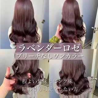 ロング カラー 透明感カラー🤍 Kaitoのヘアスタイル