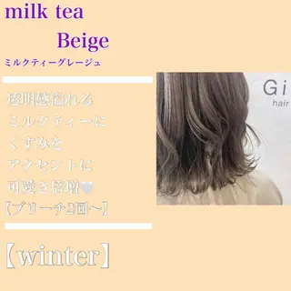 ミディアム カラー jill by gisel＿奥家のヘアスタイル