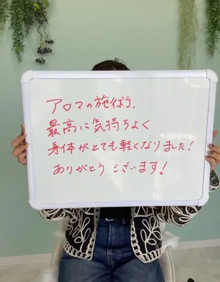 エステ♡ Eden Yuriのエステ・リラクイメージ