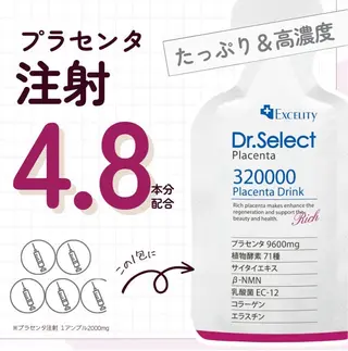 ボディケアサロン R ioNのエステ・リラクイメージ