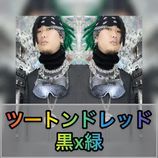 セミロング カラー パーマ ヘアアレンジ メンズ haco+所属・🌈派手髪エクステ ブレイズ🌈ひろとのヘアスタイル