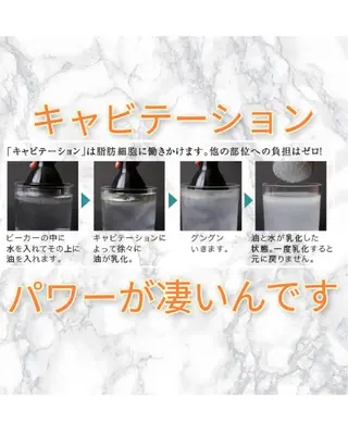 N. pauleleのマツエク・マツパデザイン