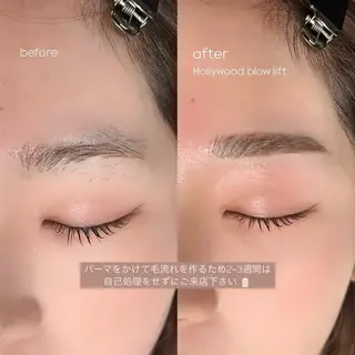 アイブロウ Calm茅ヶ崎 / SHIBATAのマツエク・マツパデザイン