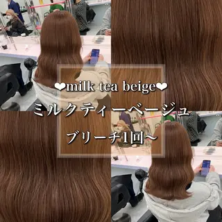 ミディアム カラー ヘアアレンジ メンズ ❤️STANCE❤️ （公式）❤️のヘアスタイル