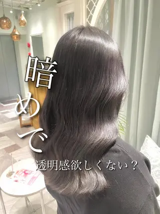 ロング カラー 美髪/カラー 美容院🌈渡辺隼也のヘアスタイル