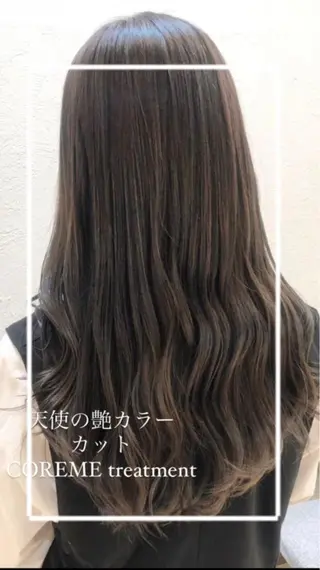 ロング カラー 艶質改善/縮毛矯正 ササキナツミのヘアスタイル