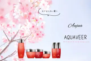 吉元 結衣佳のヘアスタイル