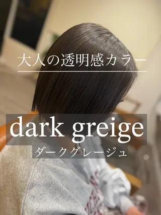 ショート YAP！HAIR所属・YAP！HAIR トコツメアヤノのヘアスタイル