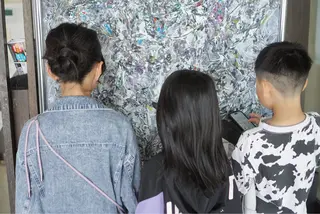 ショート 中島 剛のヘアスタイル