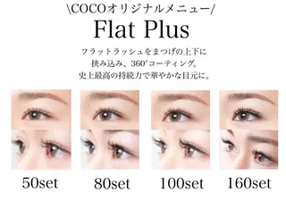 マツエク・マツパ Beauty Salon COCO 名駅店所属・和田 恵理子のマツエク・マツパデザイン