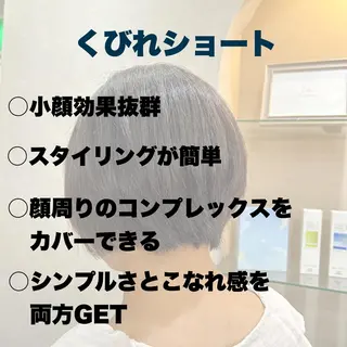 ショート パーマ ヘアアレンジ 💠 AYAKA💠のヘアスタイル