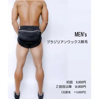 メンズ ワックス脱毛🌈 ESPOIRnocoのエステ・リラクイメージ