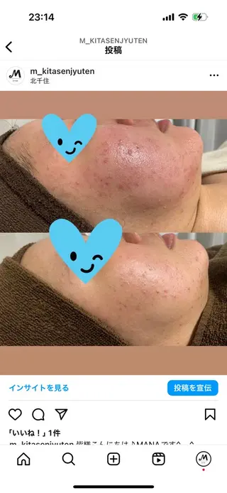 Ma naのその他イメージ