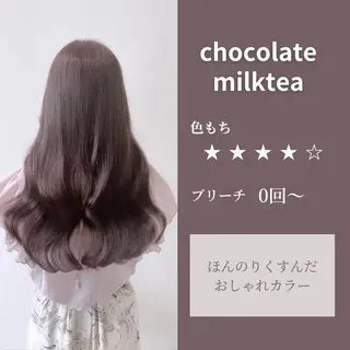 ロング カラー🇰🇷 💕髪質改善のヘアスタイル