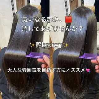 ロング 縮毛矯正/艶カラー 笠原康平のヘアスタイル