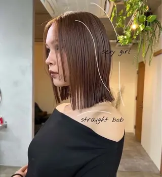 ミディアム knit所属・Sakura 🐾のヘアスタイル