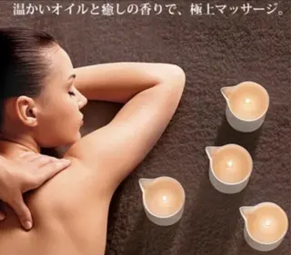 黒瀬 えりかのエステ・リラクイメージ