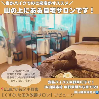 N. Ayakaのその他イメージ