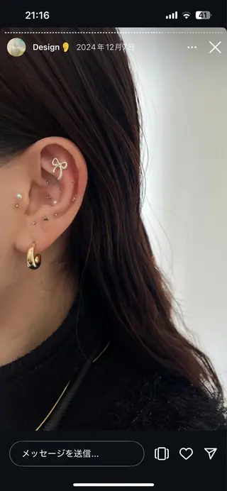 An Bouffan EYEのマツエク・マツパデザイン