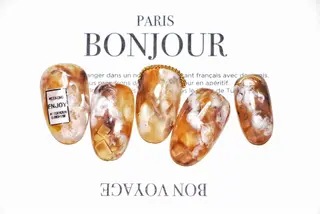 ネイル ネイルアート エクリのネイルデザイン