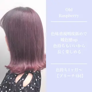 ミディアム カラー ヘアアレンジ 💕ブリーチ/ヘアメ 🎀YUUKAのヘアスタイル