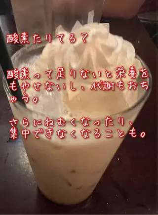 🅖🅤🅩🅔🅛 salonのエステ・リラクイメージ