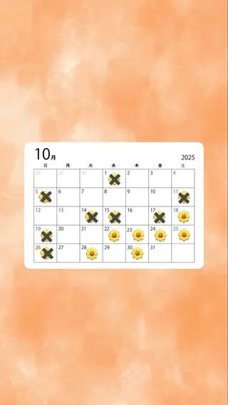 カラー UNBIRTHDAY amiのヘアスタイル