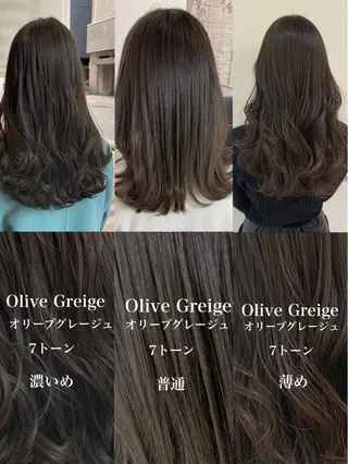 ロング カラー GOTODAYSHAiRESALON cras所属・暗髪×透明感カラー マンツーマン宮脇滉平のヘアスタイル