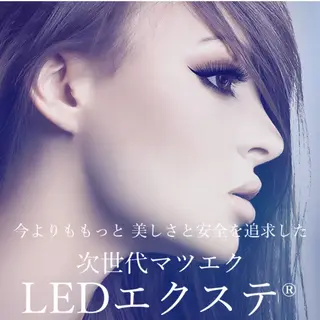 マツエク・マツパ première étoile　AIのマツエク・マツパデザイン