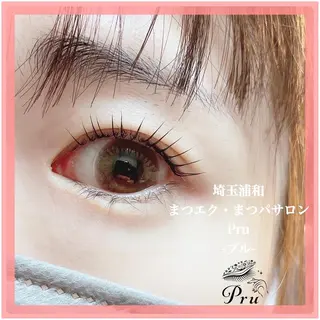 マツエク・マツパ プル eyelashのマツエク・マツパデザイン