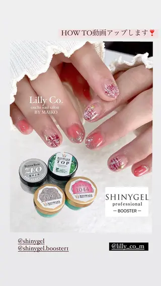 ネイル Lilly Co.のネイルデザイン