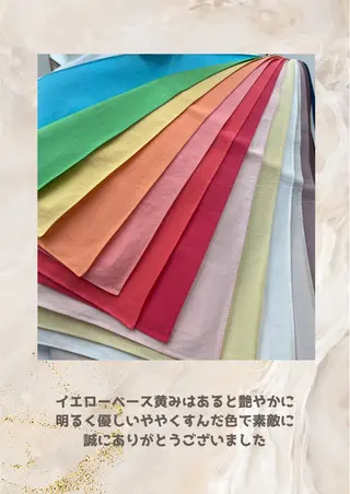 パーソナルカラー診断 自由が丘💐ブルームのその他イメージ