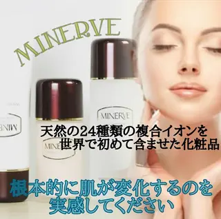 ミディアム パーマ メンズ マツエク・マツパ アイブロウ ニキビ・肌質改善専門 ♡人生が変わるサロンのエステ・リラクイメージ