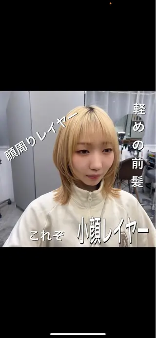 ミディアム ✨毛髪診断で絶対綺麗 ✨美髪艶髪専門✨高浪のヘアスタイル