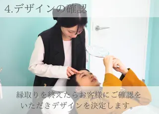 アイブロウ 💎垢抜け眉/まつげ シーンスタジオ 札幌のマツエク・マツパデザイン